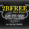 2B Free Bail Bonds gallery