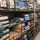 Tractor Supply Co - Garden Centers