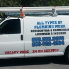 Andy's Plumbing Service