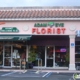 Adam & Eve Florists Inc