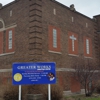 Greater Works Christian Center gallery