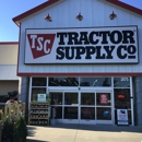 Tractor Supply Co - Garden Centers