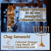 Cybernet gallery