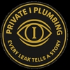 Private I Plumbing gallery