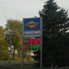 Sunoco Gas Station gallery