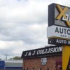 X Drive Auto Sales gallery