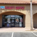 Tina Beauty Supply - Beauty Salons