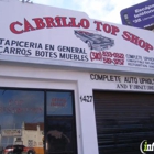 Cabrillo Top Shop