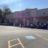 Tractor Supply Co gallery
