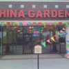 CHINA GARDEN CHINESE RESTAURANT gallery