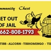 Bail Bonds by Billy Vanderford gallery