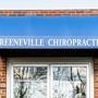 Greeneville Chiropractic Inc