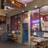 Blue Pea - Thai Bistro gallery