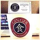 Ginger Asian Kitchen - Japanese Restaurants
