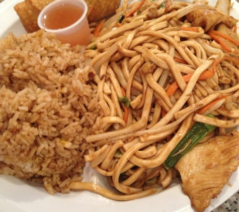 Noodle Gourmet - New Brunswick, NJ