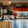 Blaze Pizza gallery