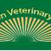 Horizon Veterinary Clinic gallery