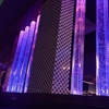 Tokyo gallery