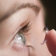AccuVision EyeCare Optometry