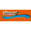 Tennessee Plumbing - Drainage Contractors