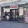 T-Mobile gallery