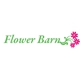 Flower Barn