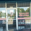 E-Massey Barber Shop gallery