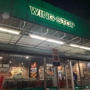 Wingstop