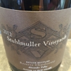 Stuhlmuller Vineyards gallery