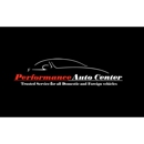 Performance Auto Center - Auto Repair & Service