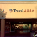 America Asia Travel Center Inc - Travel Agencies