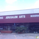 Jerusalem Art's - Art Galleries, Dealers & Consultants