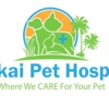 Makai Animal Clinic Inc gallery