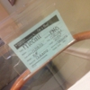 Parkview Women's & Children's Hospital gallery