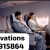 Delta Airlines gallery