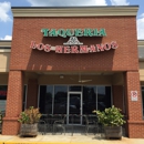 Los Hermanos Taqueria Suwannee - Mexican Restaurants