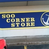 Soo Corner Store gallery