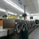 Laundry Zone