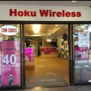 Hoku Wireless - Cellular Telephone Service