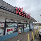 CoinFlip Bitcoin ATM - A & M Food Market (Houston)