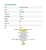 National Trucks - Used Trucks & Buses