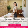 Harmony Massage SPA gallery
