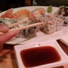 Sushi You gallery