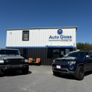 Auto Glass Experts