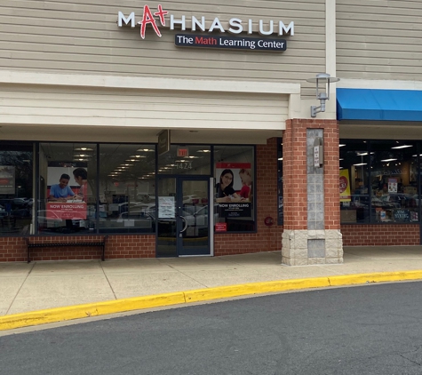 Mathnasium - Reston, VA