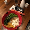 JINYA Ramen Bar - North Bethesda gallery