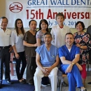 Great Wall Dental Clinic - Dentists