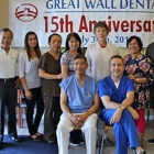 Great Wall Dental Clinic