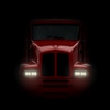 Heavy Truck & Trailer Parts gallery