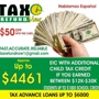 Tax Refund Now, Inc
